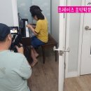소슬유치원 이미지