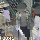 친구CCTV 이미지