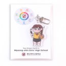 명신아크릴 이미지