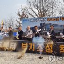 경남연합정형외과의원 이미지