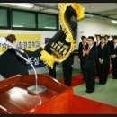 공항체육도장 이미지