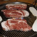 길갈영농조합법인