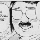 베이프쥬 이미지