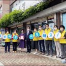 고려종합장식 이미지