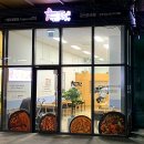 두마리찜닭두찜광진 이미지