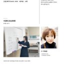 생활중국어회화(중급/원어민) 이미지