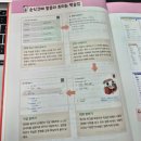 [상품후기] 바쁜 직장인도 20일 만에 입이 트이는 일본어 강의 수강 찐 후기 💯
