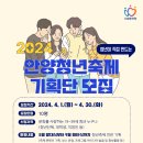 안양 이미지