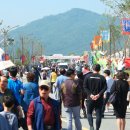 신라문화제-고취대 이미지