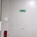 인천소래초등학교 이미지