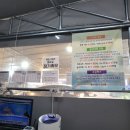 탑세차장 이미지