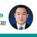 원통생활체육공원 체육관 네이버블로그