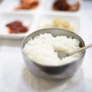 현정이네