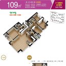 현대퍼스트공인중개사사무소 이미지