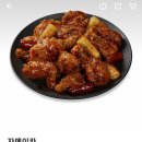 떡과만나