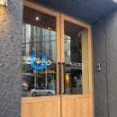 카이젠 | - 대구 범어 만덕수산 카이젠