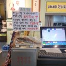 지구대표해장국과족발 | 불당동맛집ㅣ국물이 얼큰하고 진한 해장국 맛집 지구대표 시래기해장국 &amp; 족발