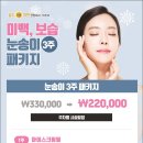 골드지의원
