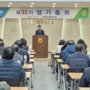 함창농업협동조합 이미지