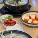 24시전주명가콩나물국밥옥길점 이미지