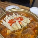 서산바지락칼국수 - 광주시 역동로 32 | 서산바지락칼국수