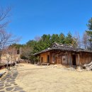 며느리 친정집 화전 이미지