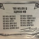 한국어로 읽고 싶어 | 읽고 마시고 운동하기