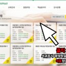 생활도자기(초급반) 이미지