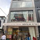 몽블랑디저트카페