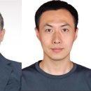 동신대학교 대학원 이미지