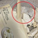 만두커뮤니티