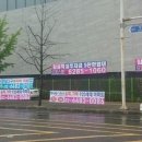 현수막