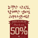 아는언니헤어 이미지
