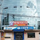 옥플란트치과의원 이미지