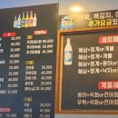 역삼2-108 이미지