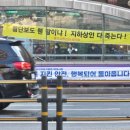 GS25후포광장점(고려슈퍼) | 종로5가 하이뷰더광장 1년 거주 후기