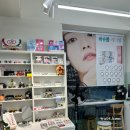 안경나라(구의점) 이미지