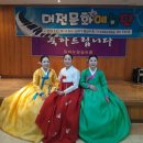 임마누엘실버홈 이미지