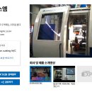 동성산업주식회사 이미지