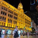 상하이 | 난징동루 근처 위치 좋은 신축 상하이 호텔 추천｜호텔 샬레 상하이 후기