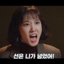 워싱고릴라 이미지