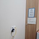 수외과의원 이미지