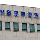 성산구 ⓒ-28 이미지