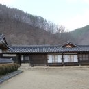 송소 이미지