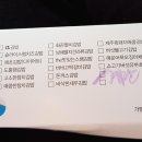 녹산김밥 티스토리
