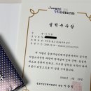 성실유통 | [국민내일배움카드] 마케팅 광고 홍보 &amp; 기획 실무 과정 솔직 후기 Feat.개근상+성적우수상