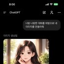 꿈을심는치과의원 네이버블로그