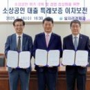 지원건설 주식회사 이미지