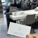합정역(2) | 합정역 미용실 애채 합정 클리닉 후기