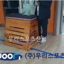 고암초등학교 이미지